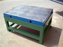 成都鑄鐵平臺(tái)-鑄鐵平臺(tái)-鑄鐵平臺(tái)生產(chǎn)廠(chǎng)家